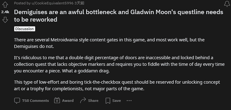 網友噴《霍格華茲》隱形獸任務太辣雞 請求回爐重造！