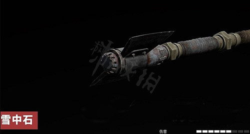 《原子之心》雪中石藍圖在哪獲得?雪中石藍圖位置介紹 《原子之心》雪中石藍圖在哪獲得?雪中石藍圖位置介紹