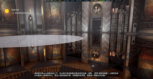 《原子之心》3050顯卡2K解析度設定教學  怎麽設定? 《原子之心》3050顯卡2K解析度設定教學  怎麽設定?