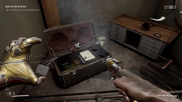 《原子之心》武器升級獲取位置分享 武器配件在哪? 《原子之心》武器升級獲取位置分享 武器配件在哪?