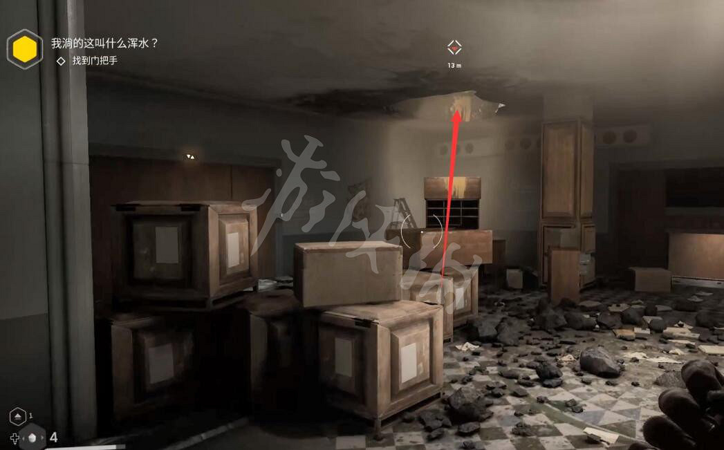 《原子之心》KS23圖紙在哪拿?KS23藍圖獲得方法 《原子之心》KS23圖紙在哪拿?KS23藍圖獲得方法