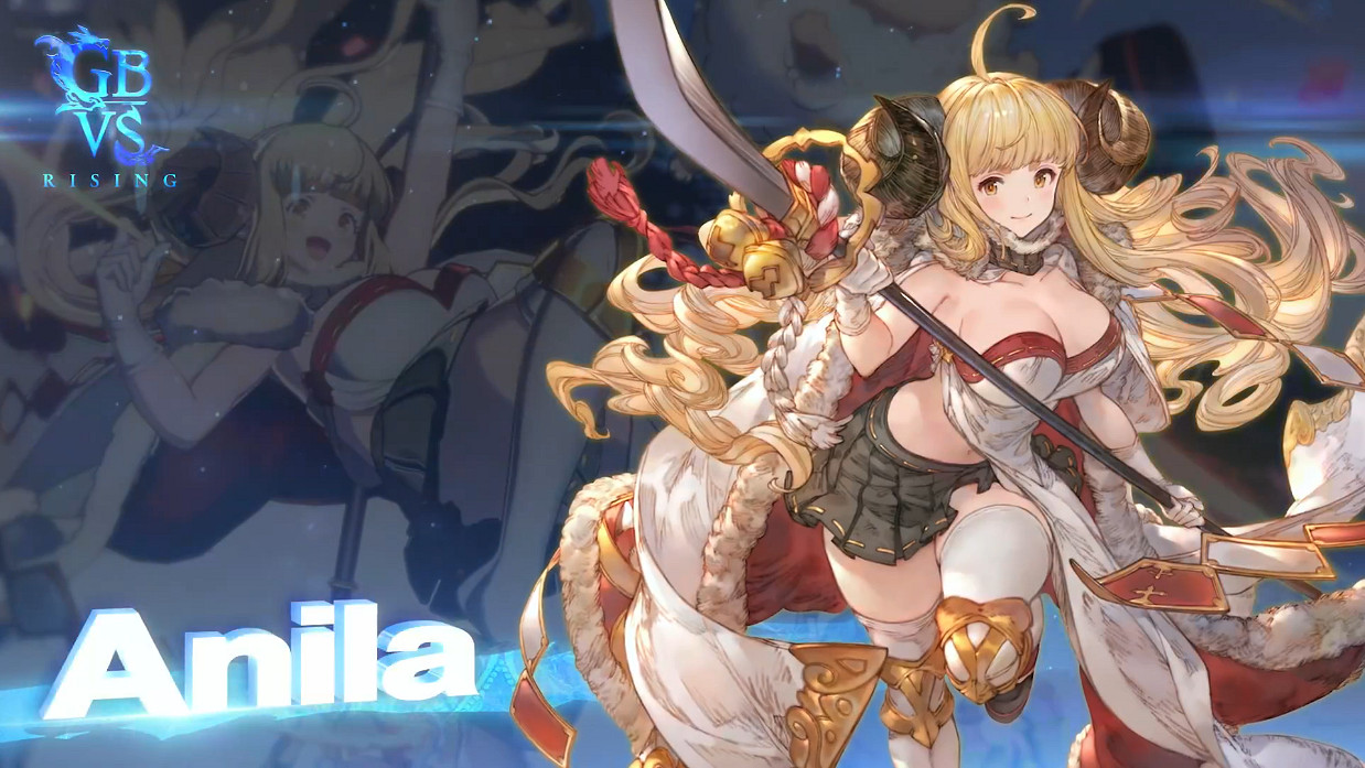 格鬥新作《碧藍幻想Versus Rising》新角色 阿妮拉