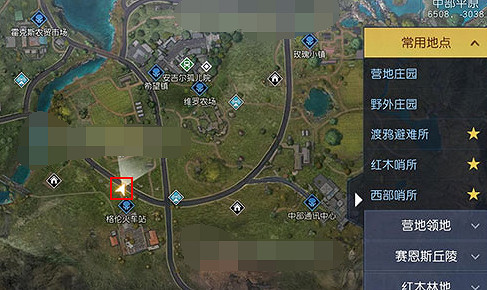 《黎明覺醒》失控的司機在哪 失控的司機位置