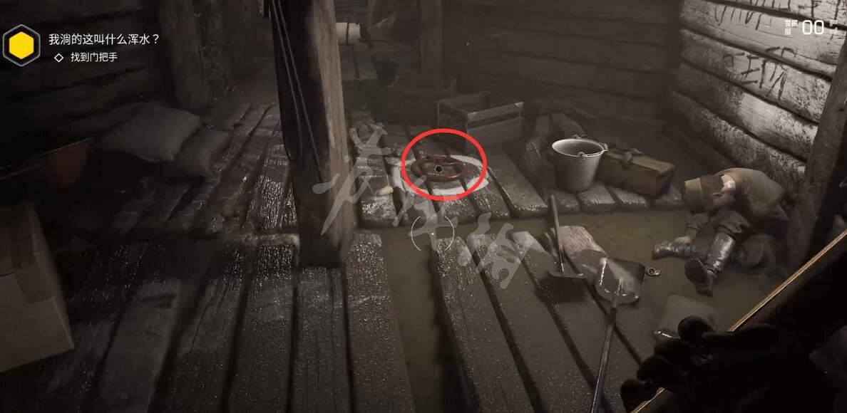 《原子之心》KS23圖紙在哪拿?KS23藍圖獲得方法 《原子之心》KS23圖紙在哪拿?KS23藍圖獲得方法