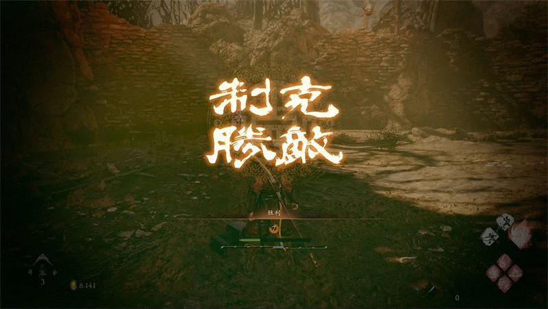 不知道《臥龍:蒼天隕落》怎麽玩?果娘教你小妙招! 不知道《臥龍:蒼天隕落》怎麽玩?果娘教你小妙招!