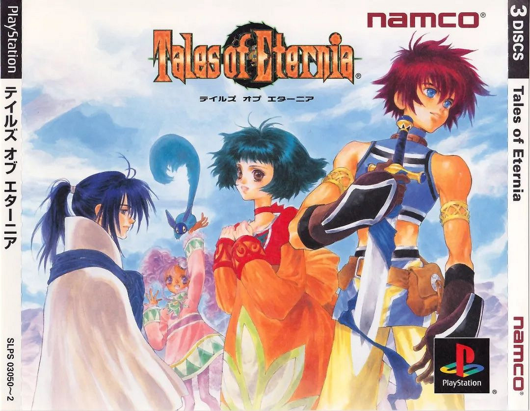 23年前的《永恒傳說》至今仍是系列巔峰之作