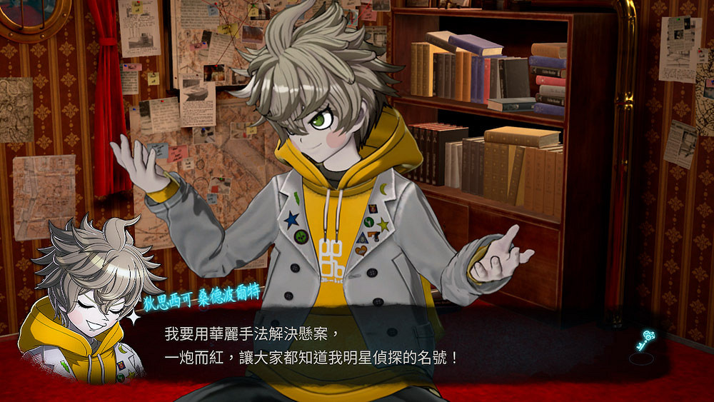 《超偵探事件簿:霧雨謎宮》公開“超偵探”角色介紹 《超偵探事件簿:霧雨謎宮》公開“超偵探”角色介紹