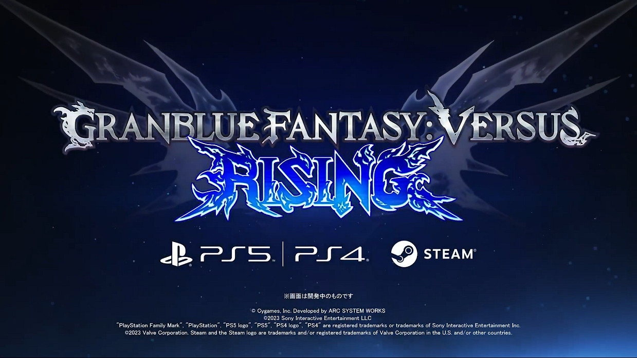 格鬥新作《碧藍幻想Versus Rising》新角色 阿妮拉