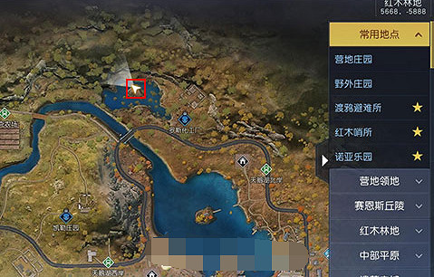 《黎明覺醒》藏寶圖廢柴的野望位置 藏寶圖廢柴的野望在哪 《黎明覺醒》藏寶圖廢柴的野望位置 藏寶圖廢柴的野望在哪