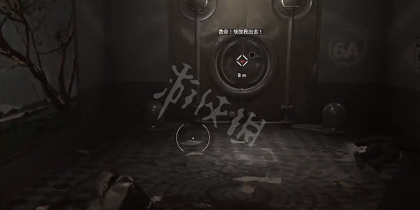 《原子之子》門把手在哪?找到門把手任務攻略 《原子之子》門把手在哪?找到門把手任務攻略