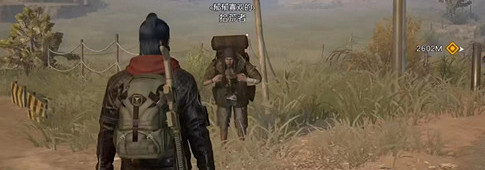 《黎明覺醒》乞討紙板怎麽獲得 乞討紙板獲取方法