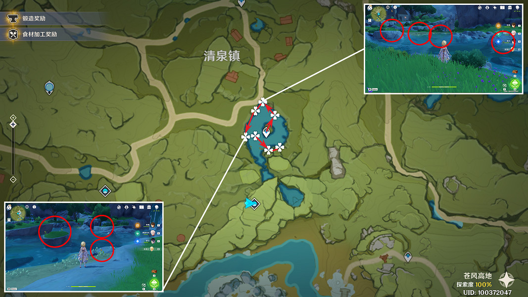 《原神》嘟嘟蓮地圖位置在哪？嘟嘟蓮採集路線推薦