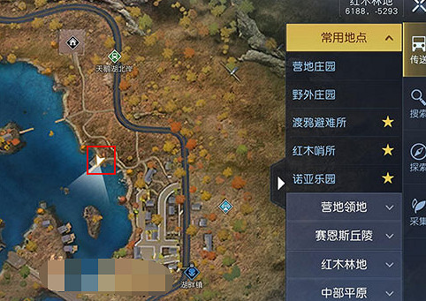 《黎明覺醒》藏寶圖廢柴的野望位置 藏寶圖廢柴的野望在哪 《黎明覺醒》藏寶圖廢柴的野望位置 藏寶圖廢柴的野望在哪