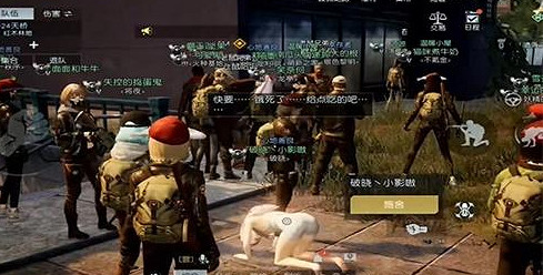 《黎明覺醒》乞討紙板怎麽獲得 乞討紙板獲取方法