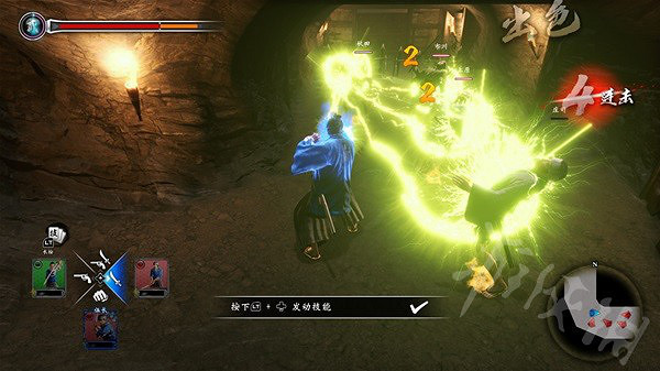 《人中之龍維新極》刀玩法崛起  有什麽變化? 《人中之龍維新極》刀玩法崛起  有什麽變化?