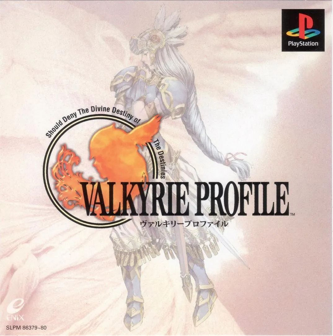 23年前的《永恒傳說》至今仍是系列巔峰之作