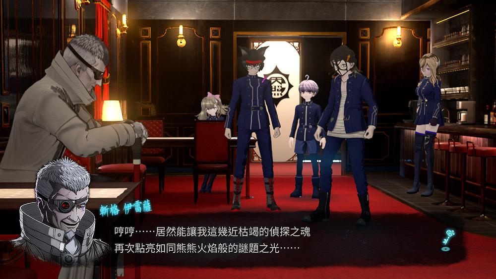 《超偵探事件簿:霧雨謎宮》公開“超偵探”角色介紹 《超偵探事件簿:霧雨謎宮》公開“超偵探”角色介紹