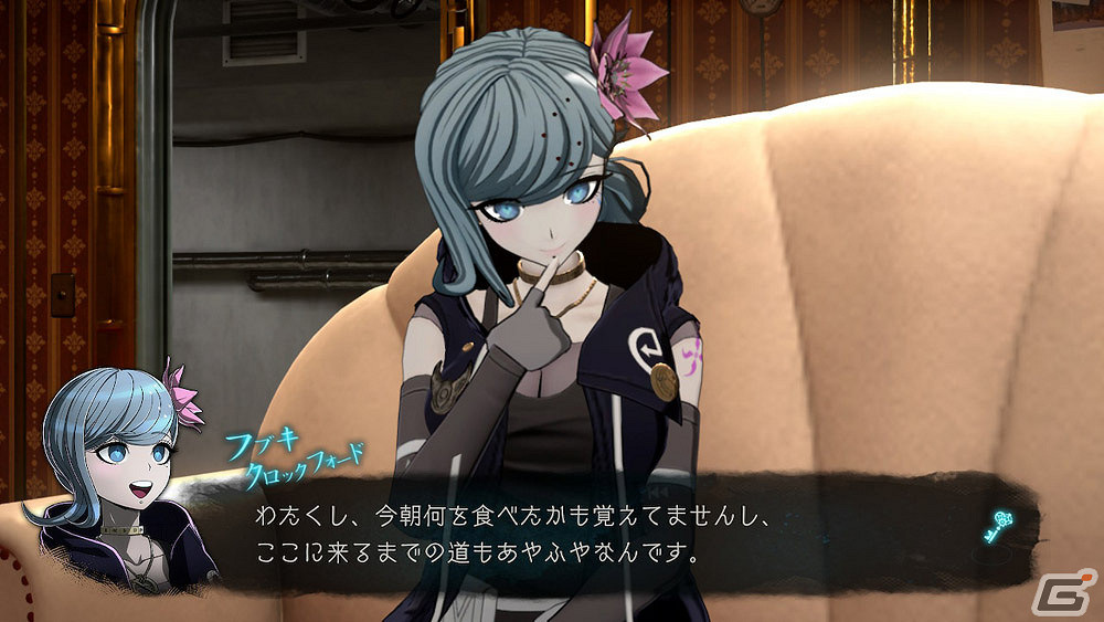 《超偵探事件簿:霧雨謎宮》新角色情報公開 6月發售 《超偵探事件簿:霧雨謎宮》新角色情報公開 6月發售