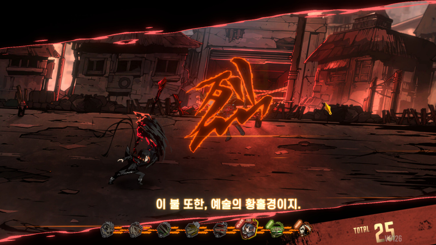 全新免費遊戲《邊獄巴士公司》登陸Steam 98%好評! 全新免費遊戲《邊獄巴士公司》登陸Steam 98%好評!