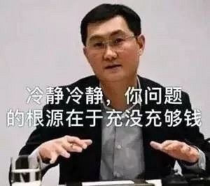 去給三國殺好評的dnf玩家,想讓dnf手遊“差評百萬” 去給三國殺好評的dnf玩家,想讓dnf手遊“差評百萬”