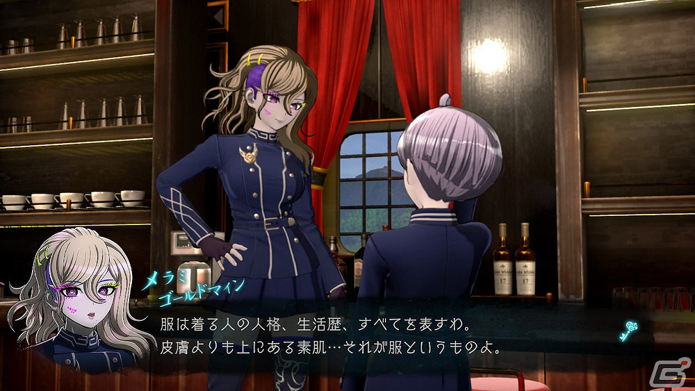 《超偵探事件簿:霧雨謎宮》新角色情報公開 6月發售 《超偵探事件簿:霧雨謎宮》新角色情報公開 6月發售