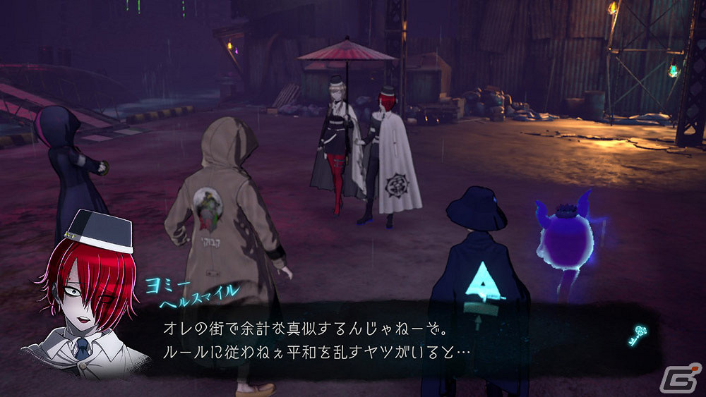《超偵探事件簿:霧雨謎宮》新角色情報公開 6月發售 《超偵探事件簿:霧雨謎宮》新角色情報公開 6月發售