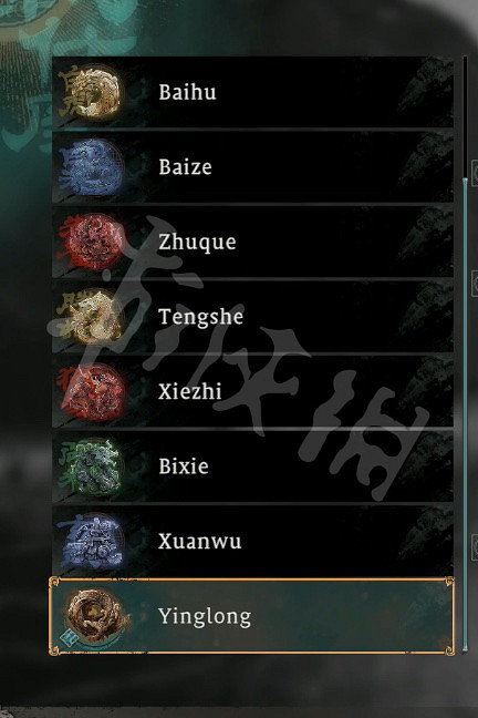 《臥龍蒼天隕落》神獸有多少個?神獸數量一覽 《臥龍蒼天隕落》神獸有多少個?神獸數量一覽