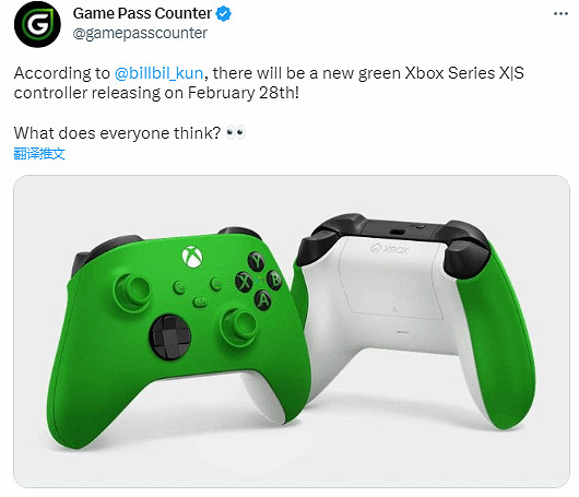 441元!Xbox“原諒色”手把高清圖曝光:非通體綠色! 441元!Xbox“原諒色”手把高清圖曝光:非通體綠色!