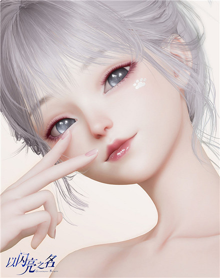 《以閃亮之名》為什麽顯示伺服器斷開 伺服器斷開要怎麽辦