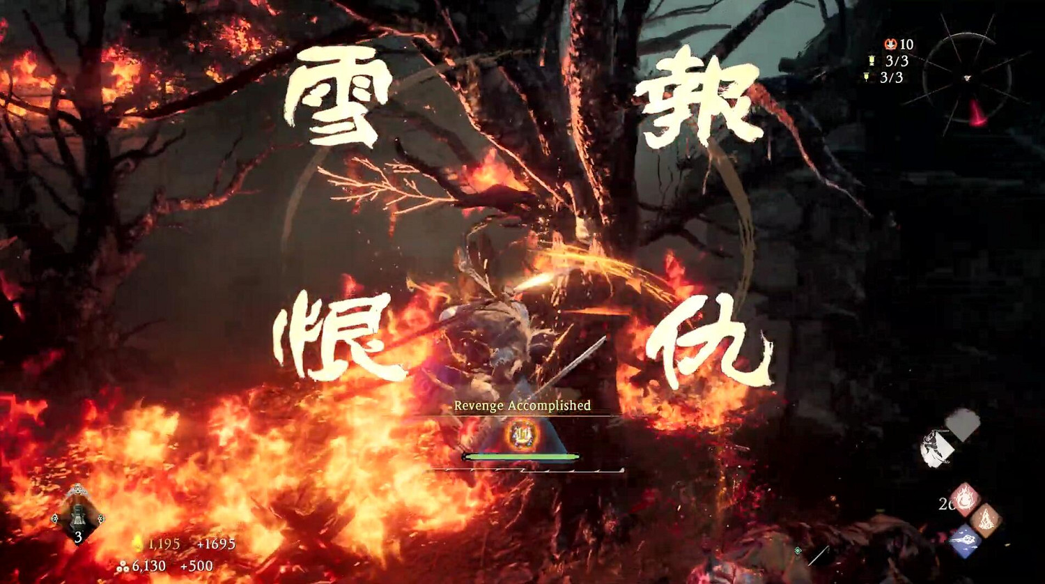 《臥龍:蒼天隕落》製作人介紹化解、士氣等玩法機制 《臥龍:蒼天隕落》製作人介紹化解、士氣等玩法機制