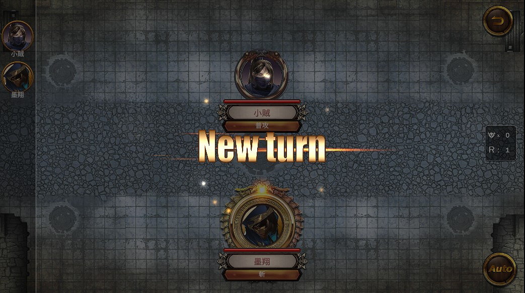 策略遊戲也有福利？紳士新作《花街萬事屋》Demo上線