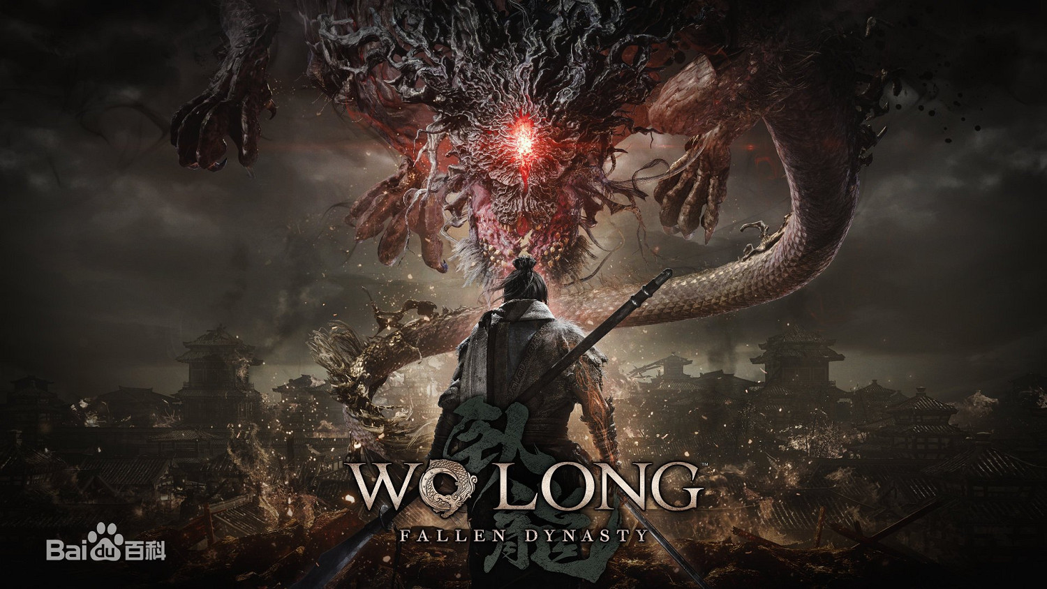 《臥龍蒼天隕落》新手怎麽玩?玩法技巧 《臥龍蒼天隕落》新手怎麽玩?玩法技巧