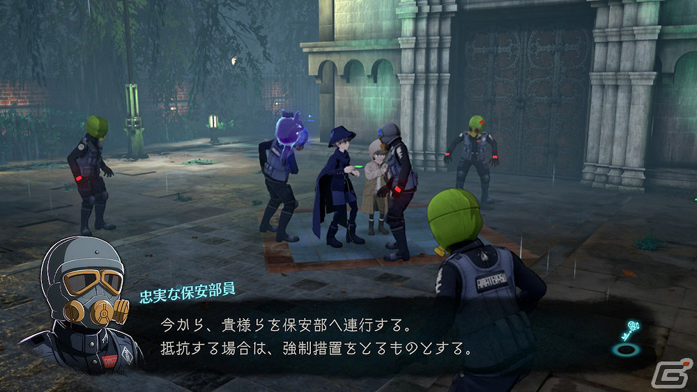 《超偵探事件簿:霧雨謎宮》新角色情報公開 6月發售 《超偵探事件簿:霧雨謎宮》新角色情報公開 6月發售