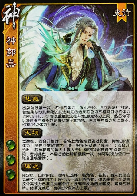 去給三國殺好評的dnf玩家,想讓dnf手遊“差評百萬” 去給三國殺好評的dnf玩家,想讓dnf手遊“差評百萬”