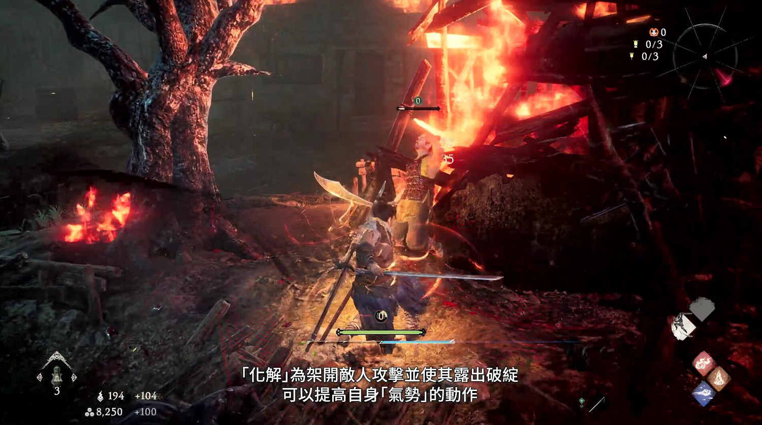 《臥龍:蒼天隕落》製作人介紹化解、士氣等玩法機制 《臥龍:蒼天隕落》製作人介紹化解、士氣等玩法機制