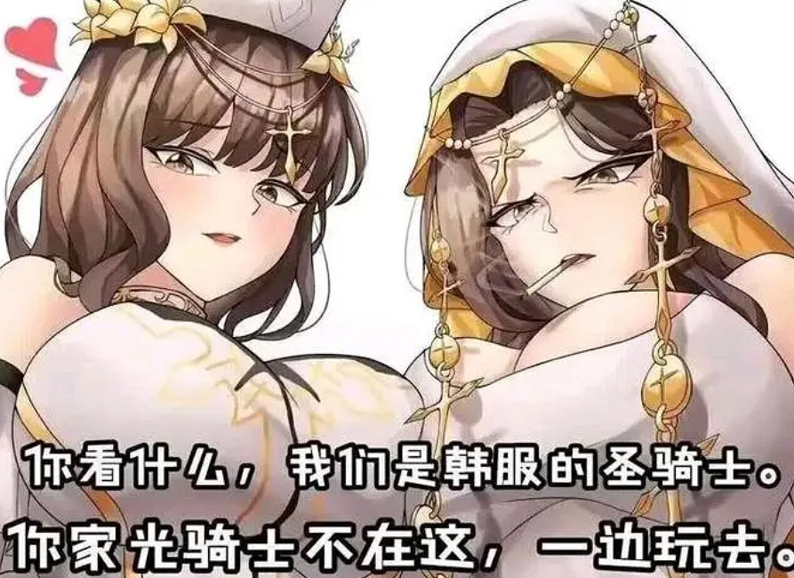 去給三國殺好評的dnf玩家,想讓dnf手遊“差評百萬” 去給三國殺好評的dnf玩家,想讓dnf手遊“差評百萬”