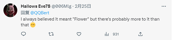 《沉默之丘f》“f”代表的含義是什麽?玩家紛紛“祝福” 《沉默之丘f》“f”代表的含義是什麽?玩家紛紛“祝福”