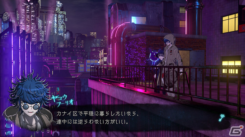 《超偵探事件簿:霧雨謎宮》新角色情報公開 6月發售 《超偵探事件簿:霧雨謎宮》新角色情報公開 6月發售