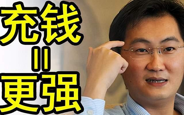 去給三國殺好評的dnf玩家,想讓dnf手遊“差評百萬” 去給三國殺好評的dnf玩家,想讓dnf手遊“差評百萬”