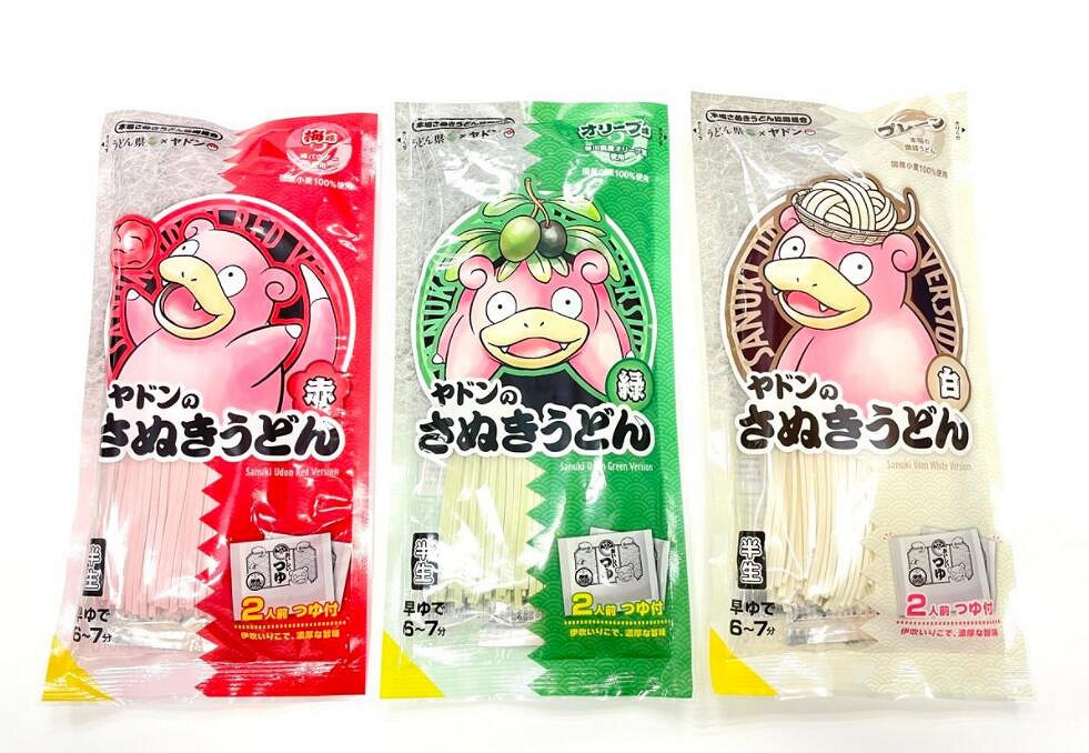 一年一度的寶可夢日!大量賀圖發布 晚上還有直面會 一年一度的寶可夢日!大量賀圖發布 晚上還有直面會