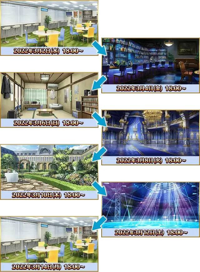 《FGO》白色情人節2023攻略 中國伺服器白情活動玩法獎勵一覽