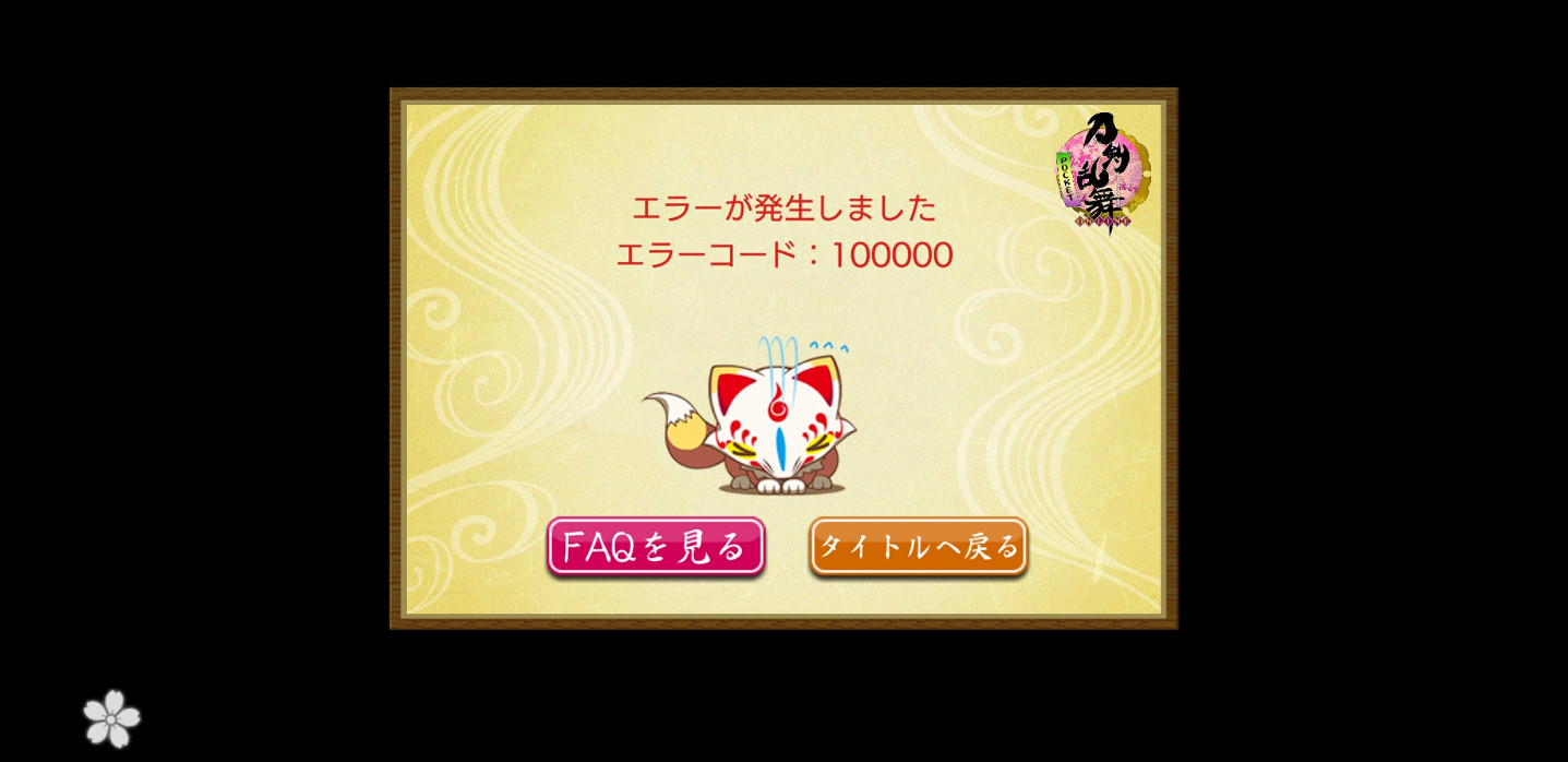 你見過上輩子拯救了銀河系的歐皇嗎，她能十連十金