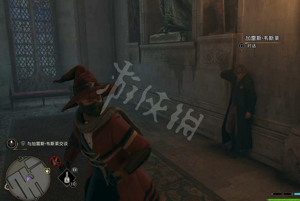 《霍格華茲的傳承》點心爭議攻略要點 點心爭議在哪觸發？