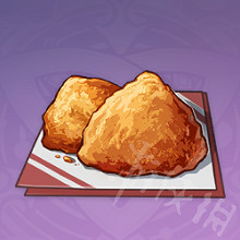 《原神》大黃金吮指雞食譜介紹  效果什麽樣？