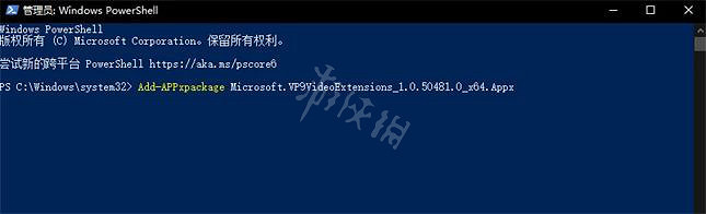 《臥龍蒼天隕落》打開黑屏怎麽辦?打開黑屏問題解決辦法 《臥龍蒼天隕落》打開黑屏怎麽辦?打開黑屏問題解決辦法