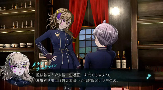 《超偵探事件簿：霧雨迷宮》新角色公開 6月30日發售