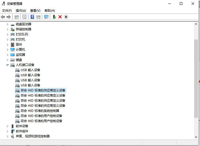 《臥龍蒼天隕落》滑鼠移動慢怎麽辦?滑鼠卡頓解決方法 《臥龍蒼天隕落》滑鼠移動慢怎麽辦?滑鼠卡頓解決方法