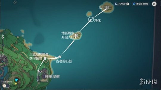 《原神》神裡屋敷玩法介紹  神裡屋敷怎麽玩？