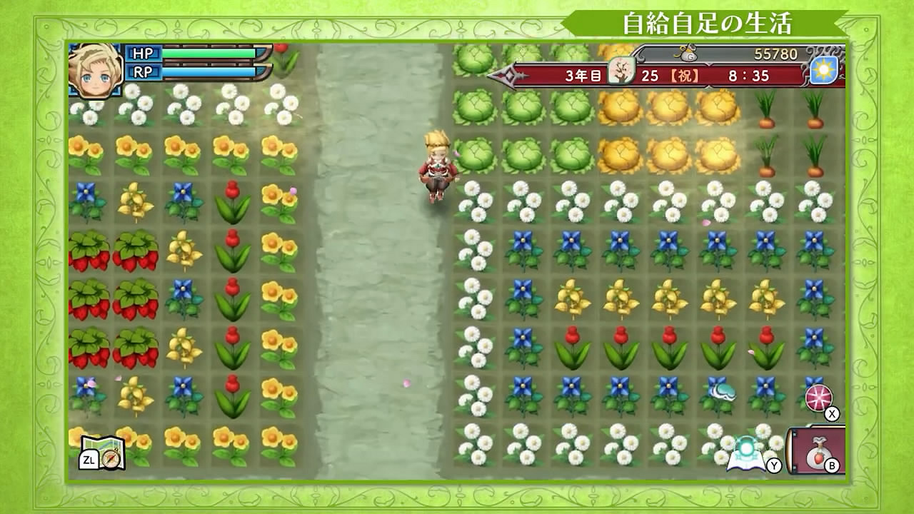 《符文工廠3 豪華版》新影像!世界觀&基本玩法介紹 《符文工廠3 豪華版》新影像!世界觀&基本玩法介紹