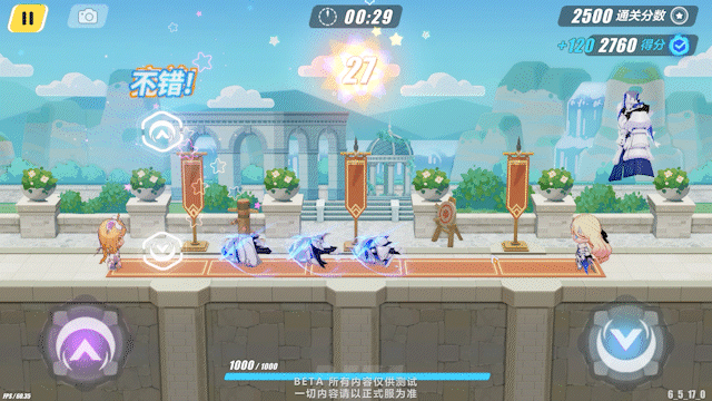 《崩壞3》貓鎮奇遇記活動攻略 6.5版本活動貓鎮奇遇記玩法獎勵